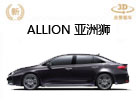 ALLION ʨ